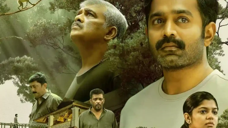 Kishkindha Kaandam (2024) Malayalam